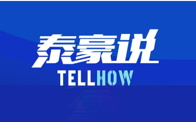 【尊龙凯时说】脱水笔记（1-3期）